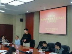 <b>医疗健康行业捷报频传 投融界有序恢复线下融资</b>