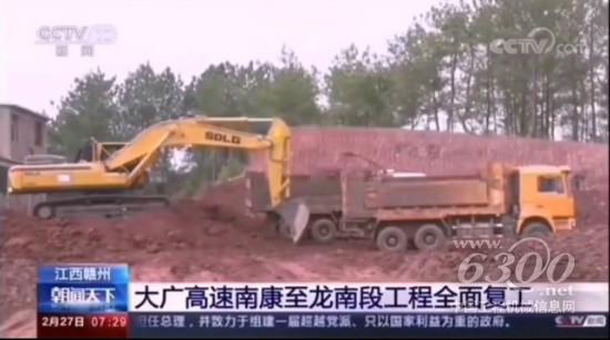 硬核！央视再聚焦！经济回暖，山东临工“挖掘