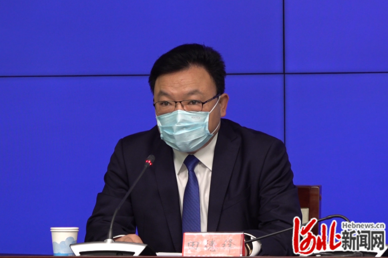 河北省政府新闻办“河北省规范检验检测认证行