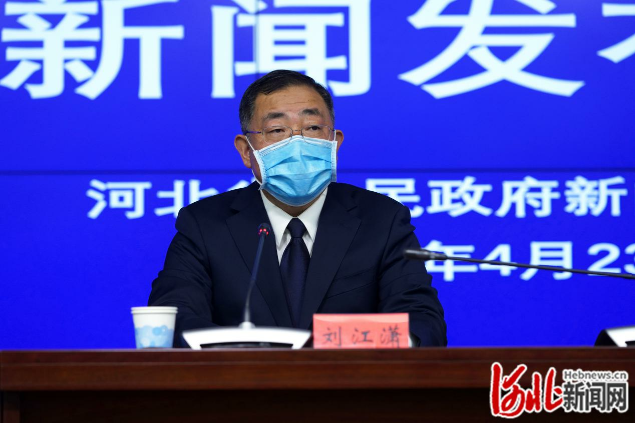 河北省政府新闻办“河北省规范检验检测认证行