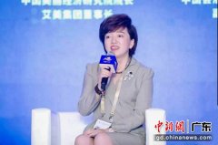 美康产业大咖线上分享行业2020“疫”外之路