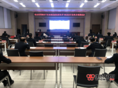 安丘农商银行：突出财务会计“四个管理”助推“行业规范建设深化年”开展