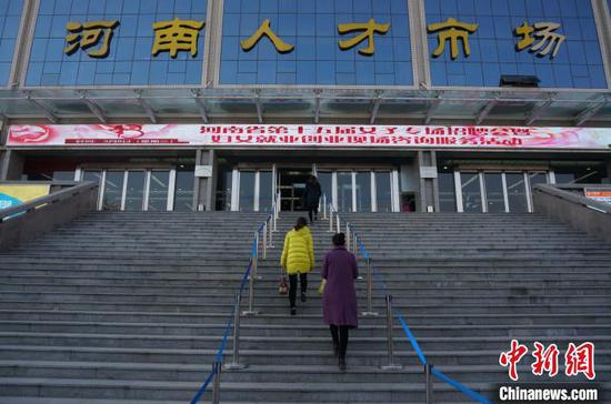 制造业人才需求最大 河南一季度共举办各类招聘会55场