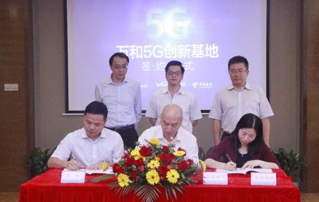 坚持自主研发 万和以技术创新领跑厨卫行业