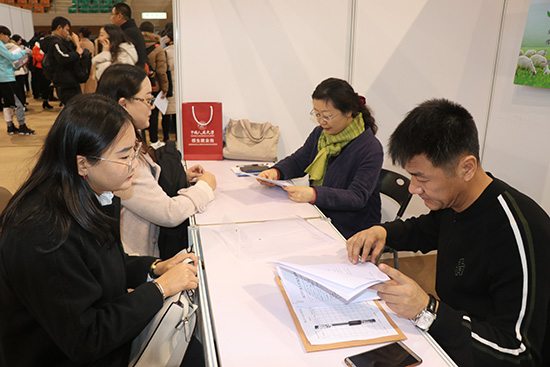 通辽人才引进创新举措