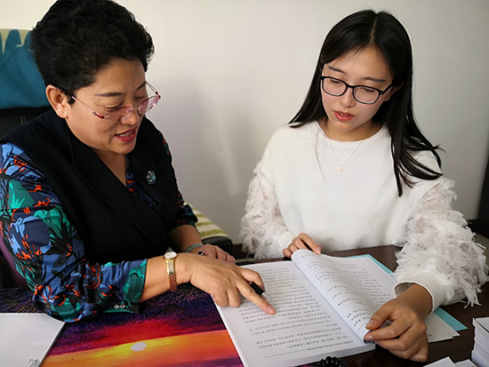 通辽人才引进创新举措