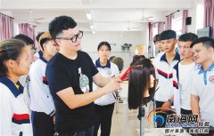 既是老师也是公益人士 澄迈“南海工匠”黄丽辉