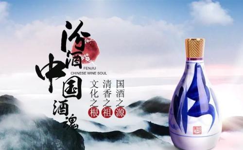 谁能引领消费行业民族品牌的“复兴之战”？ | 国君食品