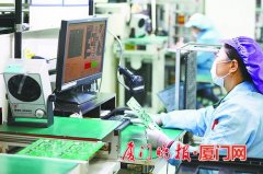 3月厦门规上工业增加值比增3.5% 这几个行业增长势头较好