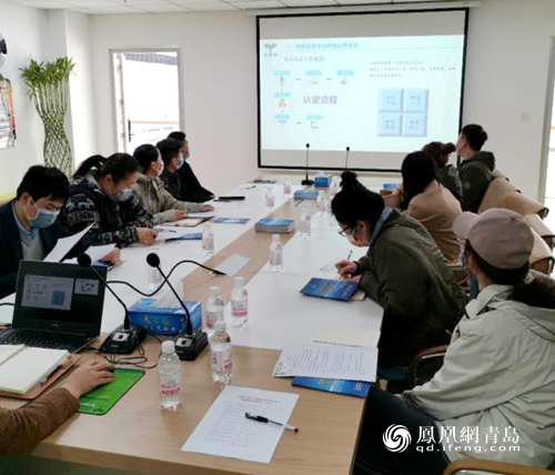 精准化辅导科技型企业！青岛市南区科技局开讲