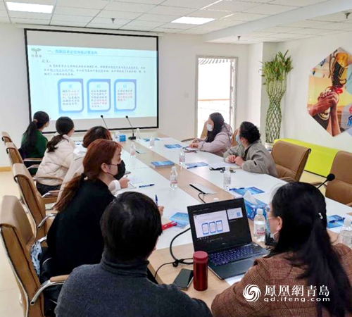 精准化辅导科技型企业！青岛市南区科技局开讲
