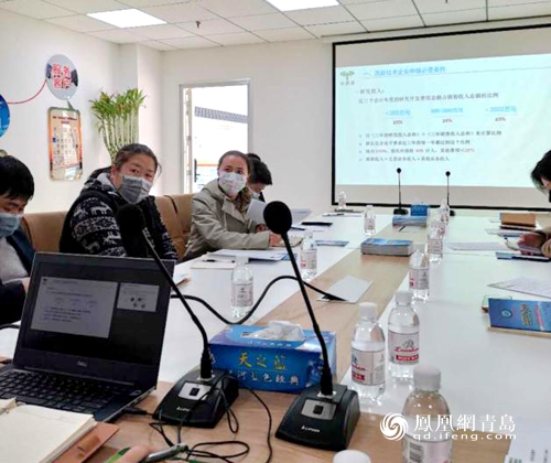 精准化辅导科技型企业！青岛市南区科技局开讲