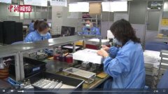 石家庄发放1.77亿元稳岗补贴 7000多家中小微企业