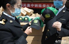 涉LV、耐克等品牌 青岛海关销毁七千余件侵权货物