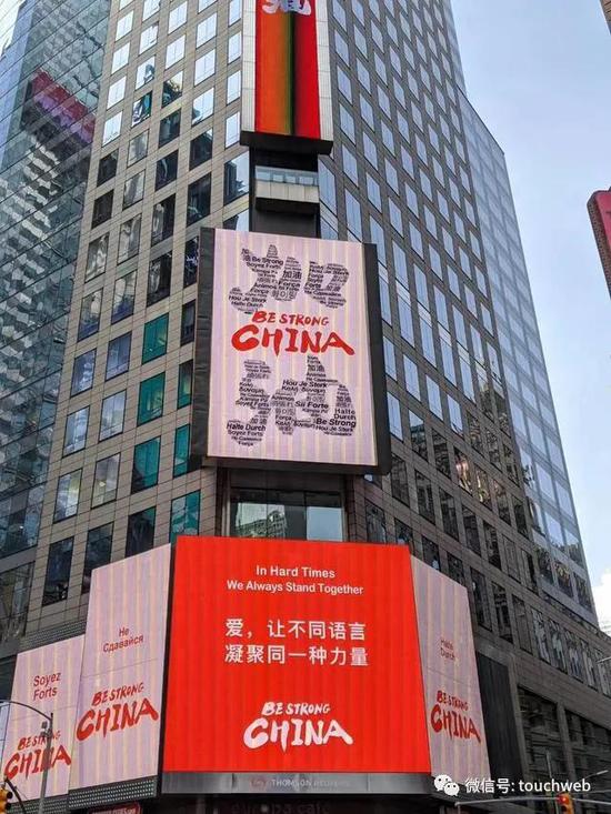 瑞幸造假牵出SEC要禁中概股上市？本质是审计底