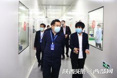 西安雁塔区以企业人才需求和科技创新为导向助