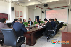 合肥职业技术学院举办智能制造领域中外人文交
