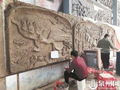 以项目聚人才 惠安石雕企业抱团推动行业复苏