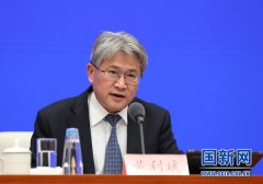 国新办举行一季度工业通信业发展情况新闻发布