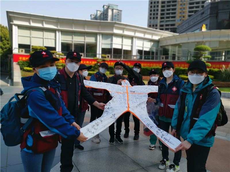 蓉漂人才日：首期《金牛·俊彦show》开播 致敬最美逆行者