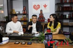 福建这位县长开直播介绍安溪“双铁” 吸引180万人次