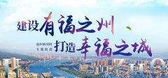 ​市市场监管局多措并举助力全市营商环境持续向好