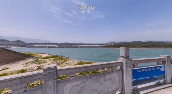 “5G+赋能 云游宜昌”活动启动！24小时慢直播来