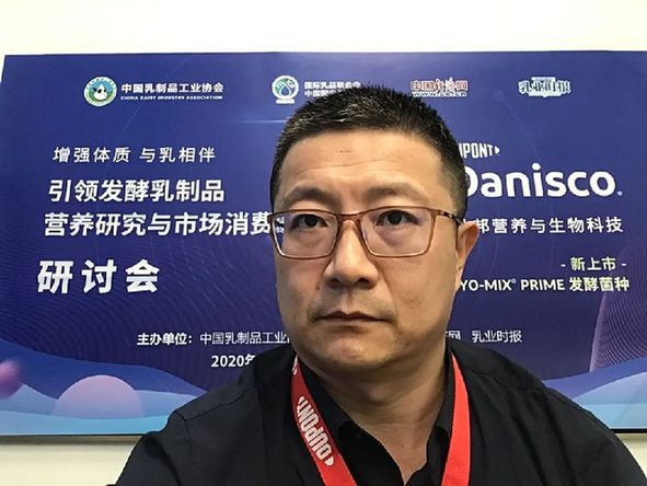 中乳协召开“引领发酵乳制品营养研究与市场消