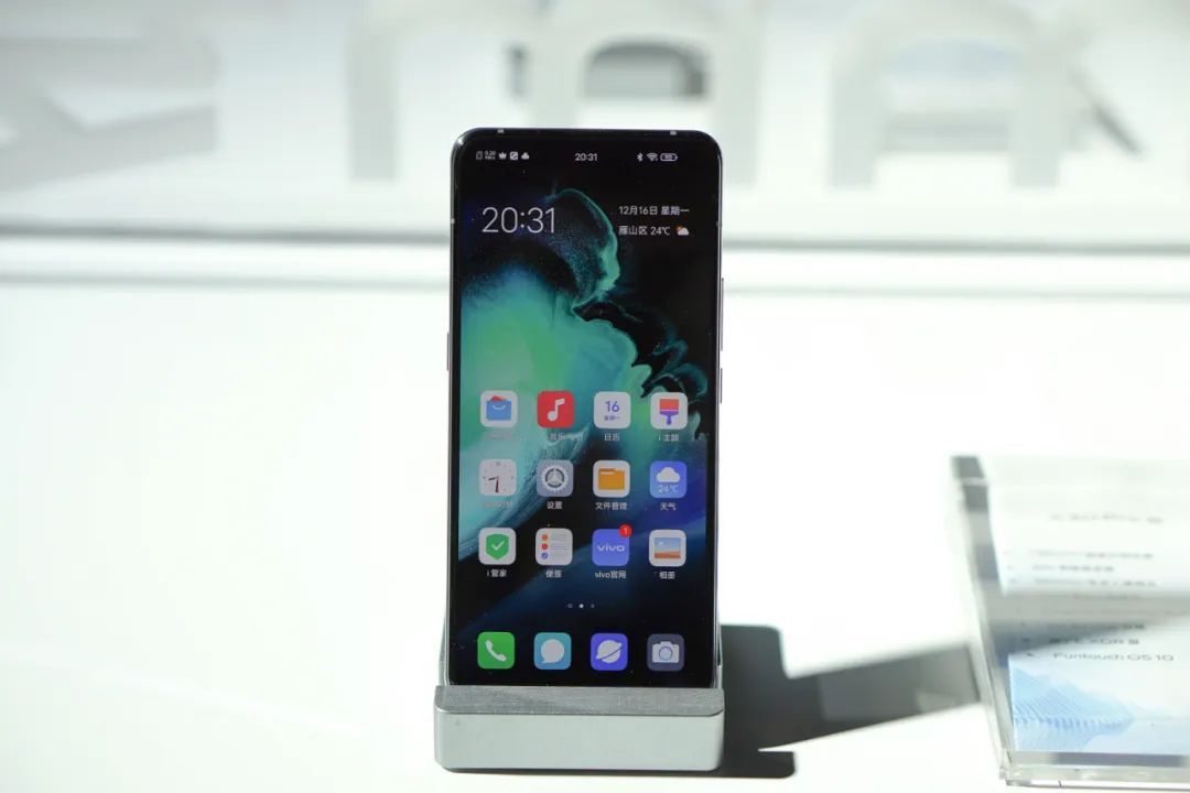 「二手值得买」vivo X30 Pro：不凑数，真四摄