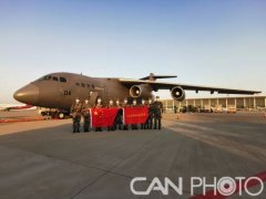 运20首次飞出国门 为三国提供紧急抗疫物资援助