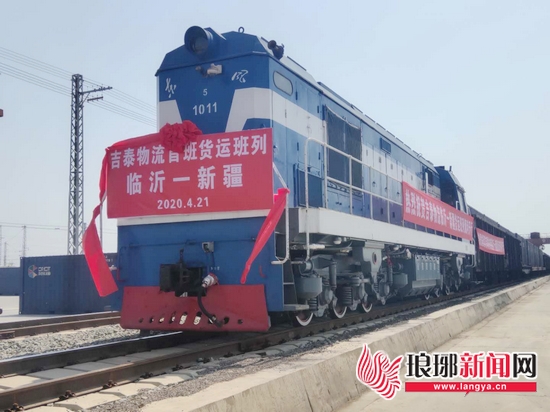 外拓通道 内挖潜力 临沂商城物流业突破转型正当时