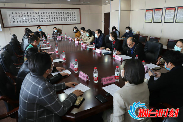 烟台媒体联盟今日成立 开启媒体融合发展新篇章