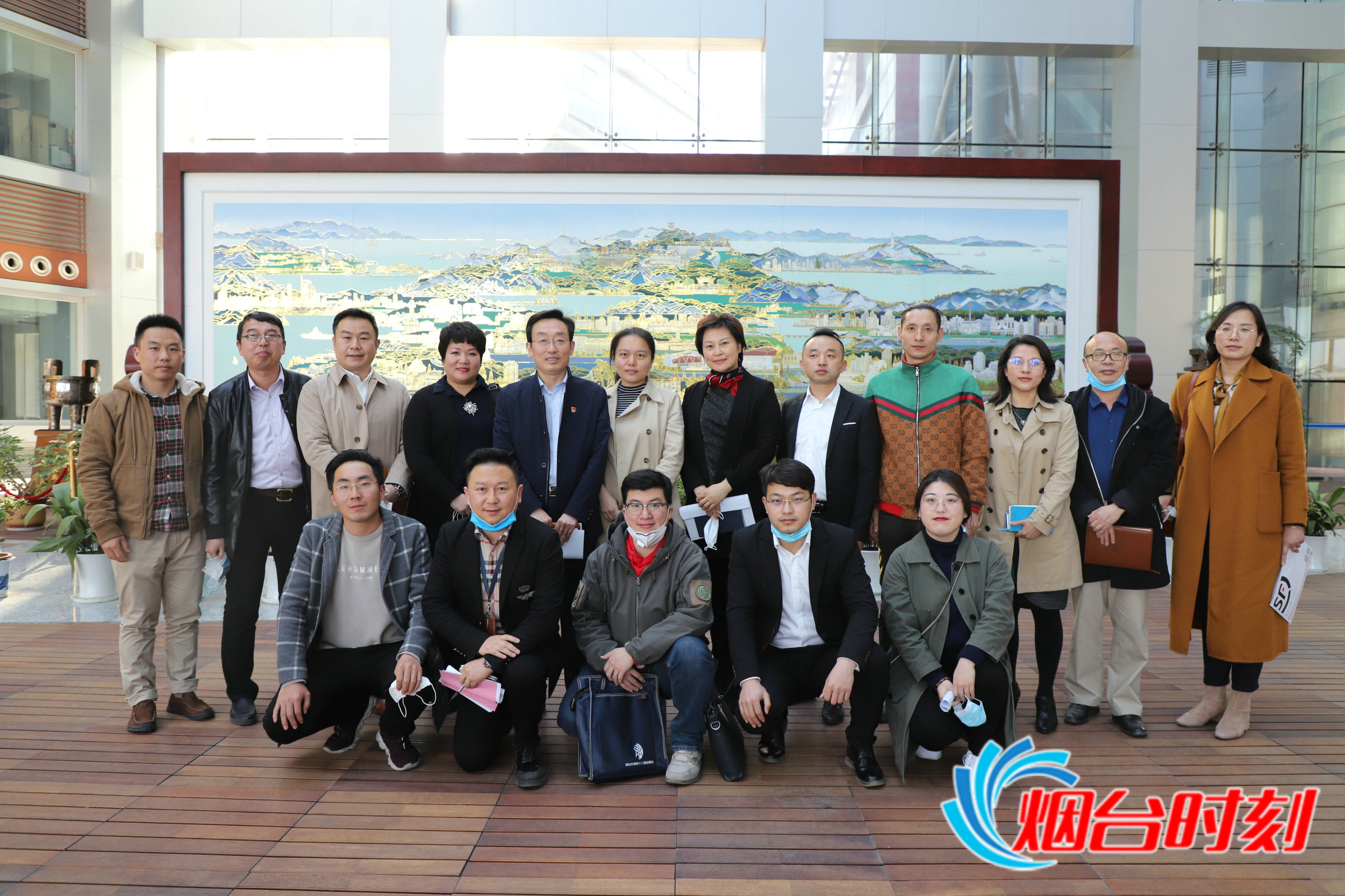 烟台媒体联盟今日成立 开启媒体融合发展新篇章