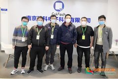 南京理工大学泰州科技学院电源技术行业学院校