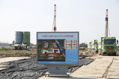 微信图片_20200424091739