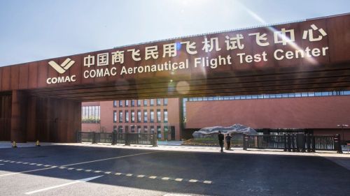 微信图片_20200424091741