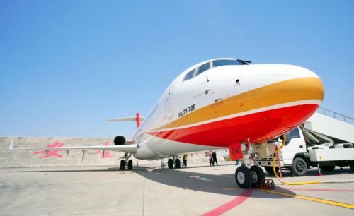 微信图片_20200424091752