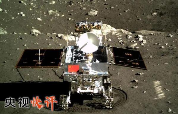 央视快评丨敢于战胜一切艰难险阻 勇于攀登航天