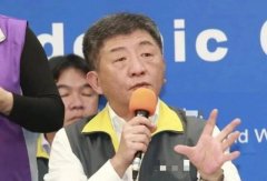 台湾多县市“封城兵推” 民进党当局怕失脸面？