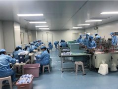 产业集聚发力 山西吉县招商引资跑出“加速度”