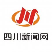 盐边税务：税收政策“云端学” 便民办税“小轻