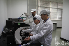 致敬劳动者|合肥乐凯科技产业有限公司光学膜研发专家高青：致力自主研发 打