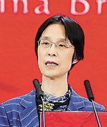 抓住數字化時代機遇