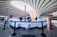 <b>组图：东航在京航班投放大兴机场将成航班量最</b>
