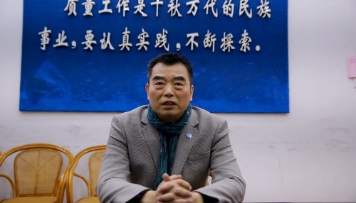 中国标准化研究院资环分院为美的空调加施行业