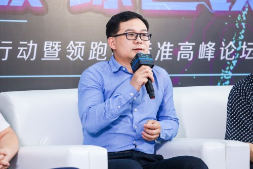 中国标准化研究院资环分院为美的空调加施行业