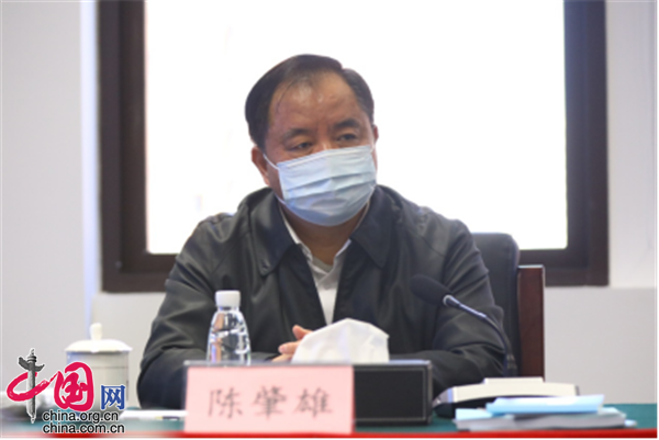 工业互联网行业应用推进会在中国工业互联网研