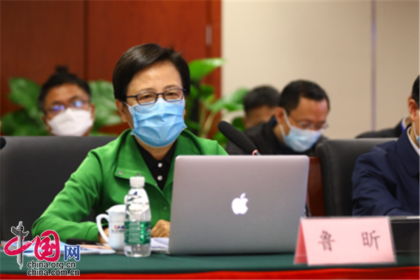 工业互联网行业应用推进会在中国工业互联网研