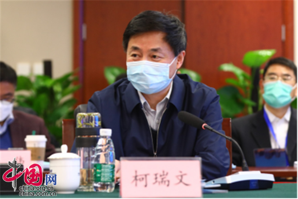 工业互联网行业应用推进会在中国工业互联网研