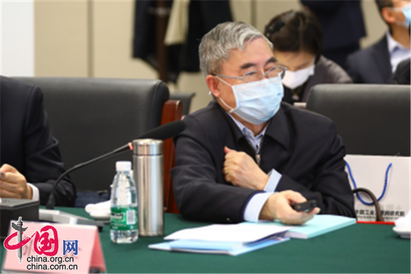 工业互联网行业应用推进会在中国工业互联网研